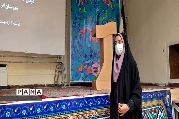 نشست  اعضای مجلس دانش‌آموزی شهرستان ابرکوه