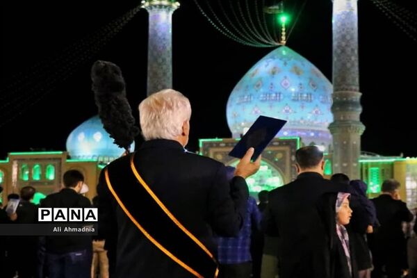 مراسم احیاء سومین شب قدر در قم-2