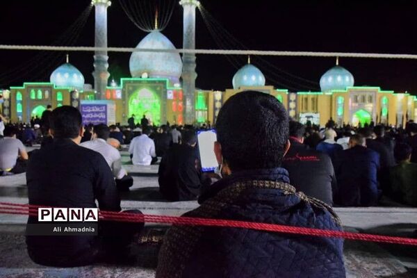 مراسم احیاء سومین شب قدر در قم-2