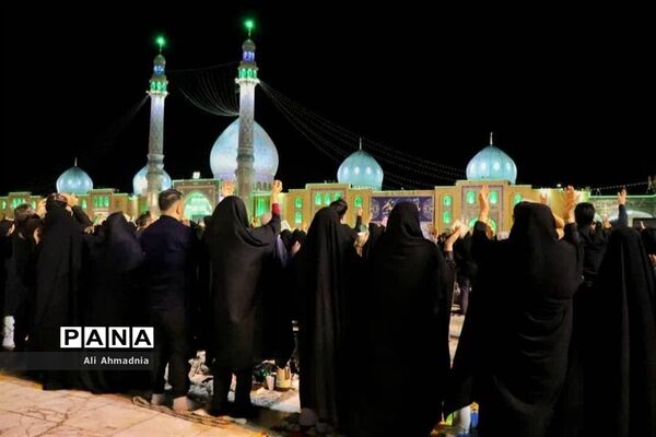 مراسم احیاء سومین شب قدر در قم-2