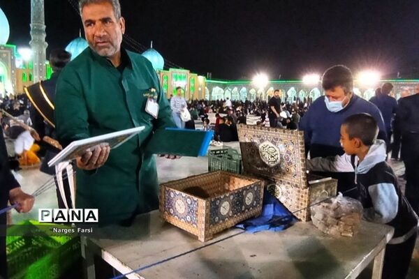مراسم احیاء سومین شب قدر در قم-2