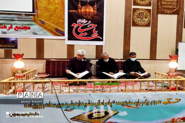 شب بیست و سوم ماه رمضان در  بیرجند