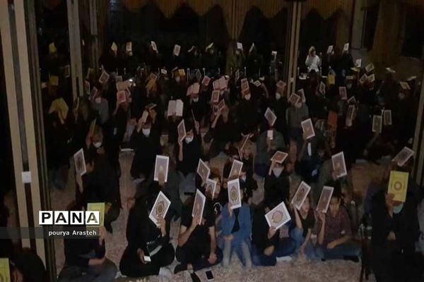 شب بیست و سوم ماه رمضان در  بیرجند