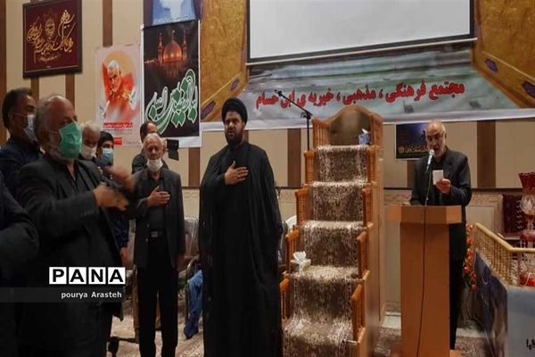 شب بیست و سوم ماه رمضان در  بیرجند