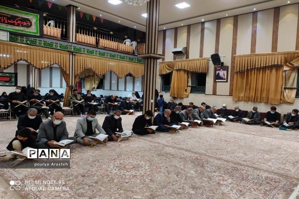 شب بیست و سوم ماه رمضان در  بیرجند