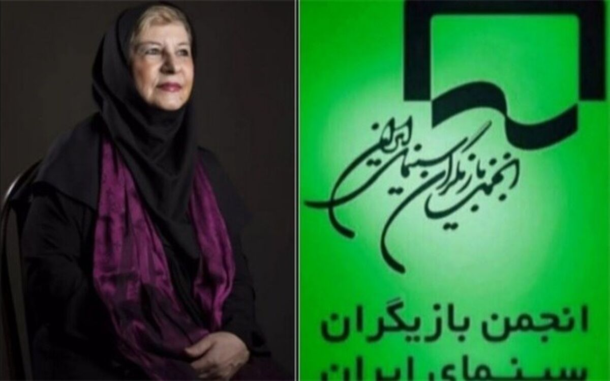 پیام تسلیتی برای درگذشت دوبلور «کازابلانکا»