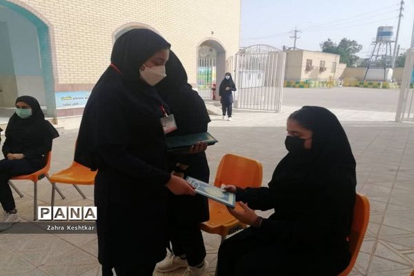 مراسم ختم قرآن درماه مبارک رمضان - برازجان