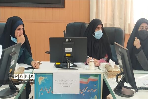 جلسه هم‌اندیشی فرماندهان واحدهای مقاومت پیشگام