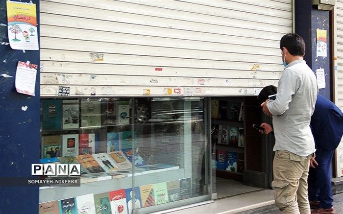 ۱۵۶۳ واحد تولیدی راکد وجود دارد