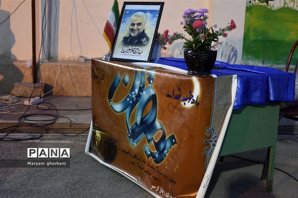 افطاری برای روزه اولی‌های بهنمیری