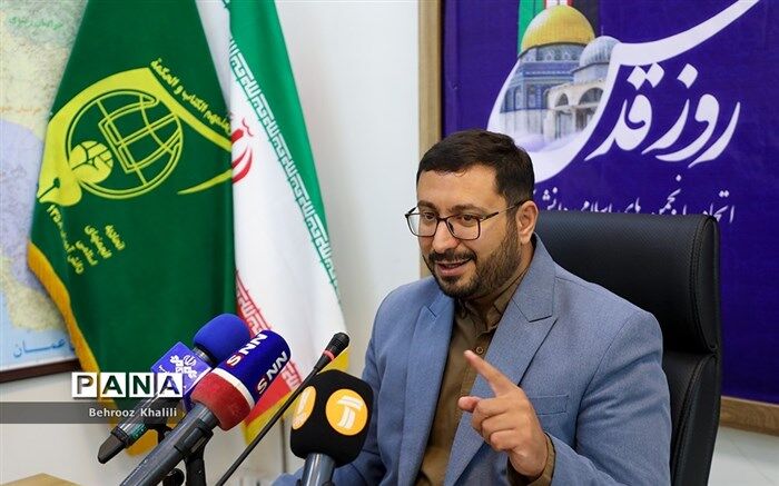 اعلام برنامه‌های دانش‌آموزی راهپیمایی روز قدس
