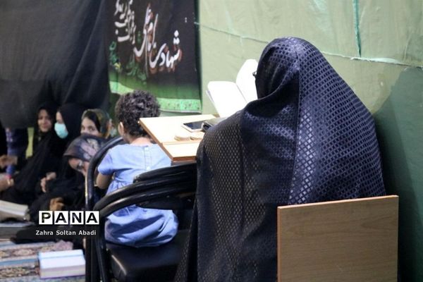 مراسم احیای سومین شب قدر در ایرانشهر