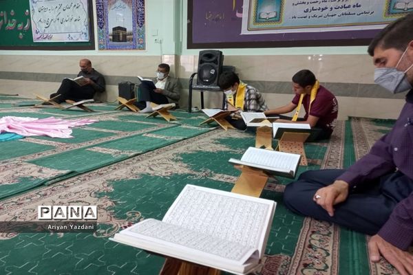 محفل انس با قرآن در دبیرستان شاهد ۴ خوانساری شیراز