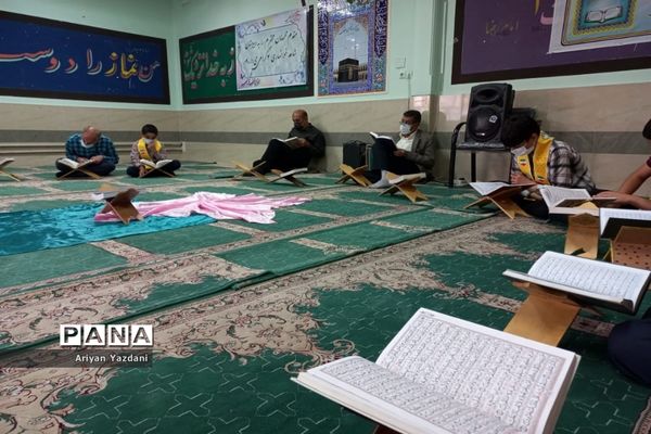 محفل انس با قرآن در دبیرستان شاهد ۴ خوانساری شیراز