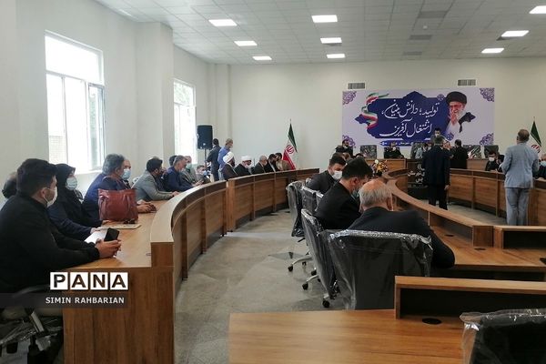 مراسم تکریم و معارفه مدیر آموزش و پرورش شهرستان پردیس