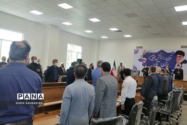 مراسم تکریم و معارفه مدیر آموزش و پرورش شهرستان پردیس