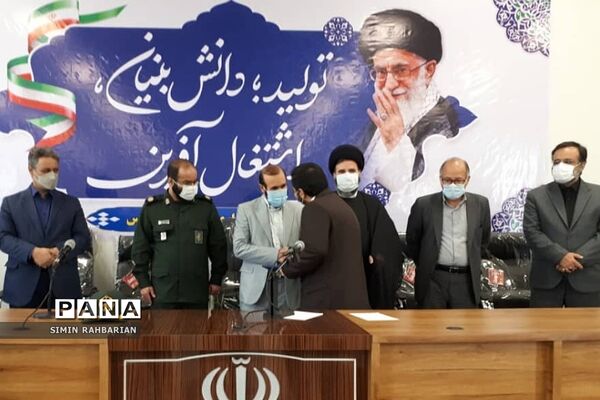 مراسم تکریم و معارفه مدیر آموزش و پرورش شهرستان پردیس