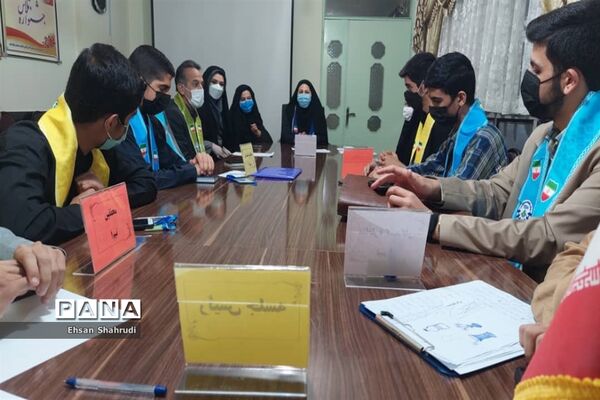 دومین مرحله استانی مناظره‌های دانش‌آموزی سیستان و بلوچستان