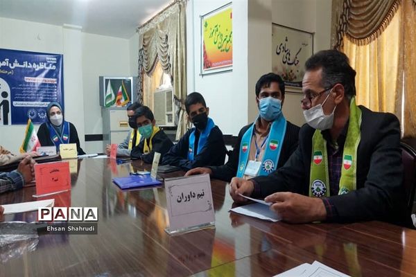 دومین مرحله استانی مناظره‌های دانش‌آموزی سیستان و بلوچستان