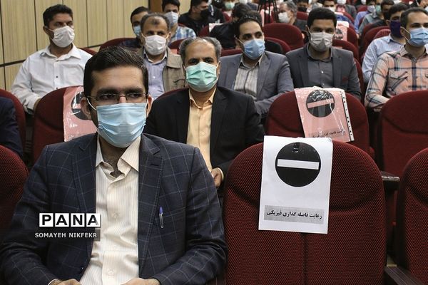 همایش «فلسطین محور مقاومت» در اداره‌کل شهرستان‌های استان تهران