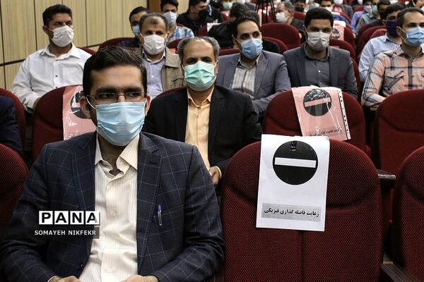 همایش «فلسطین محور مقاومت» در اداره‌کل شهرستان‌های استان تهران