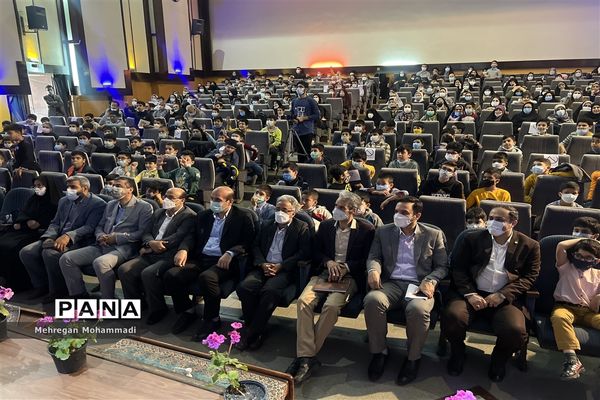 قرارگاه قرآنی