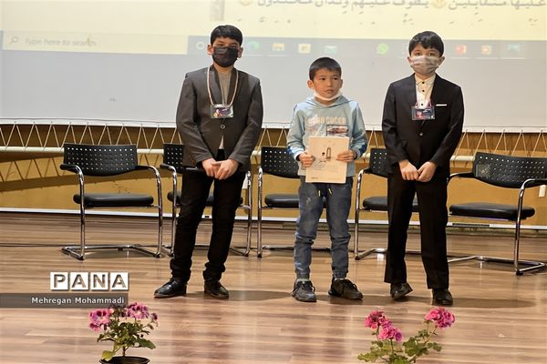 قرارگاه قرآنی