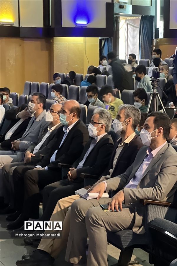 قرارگاه قرآنی