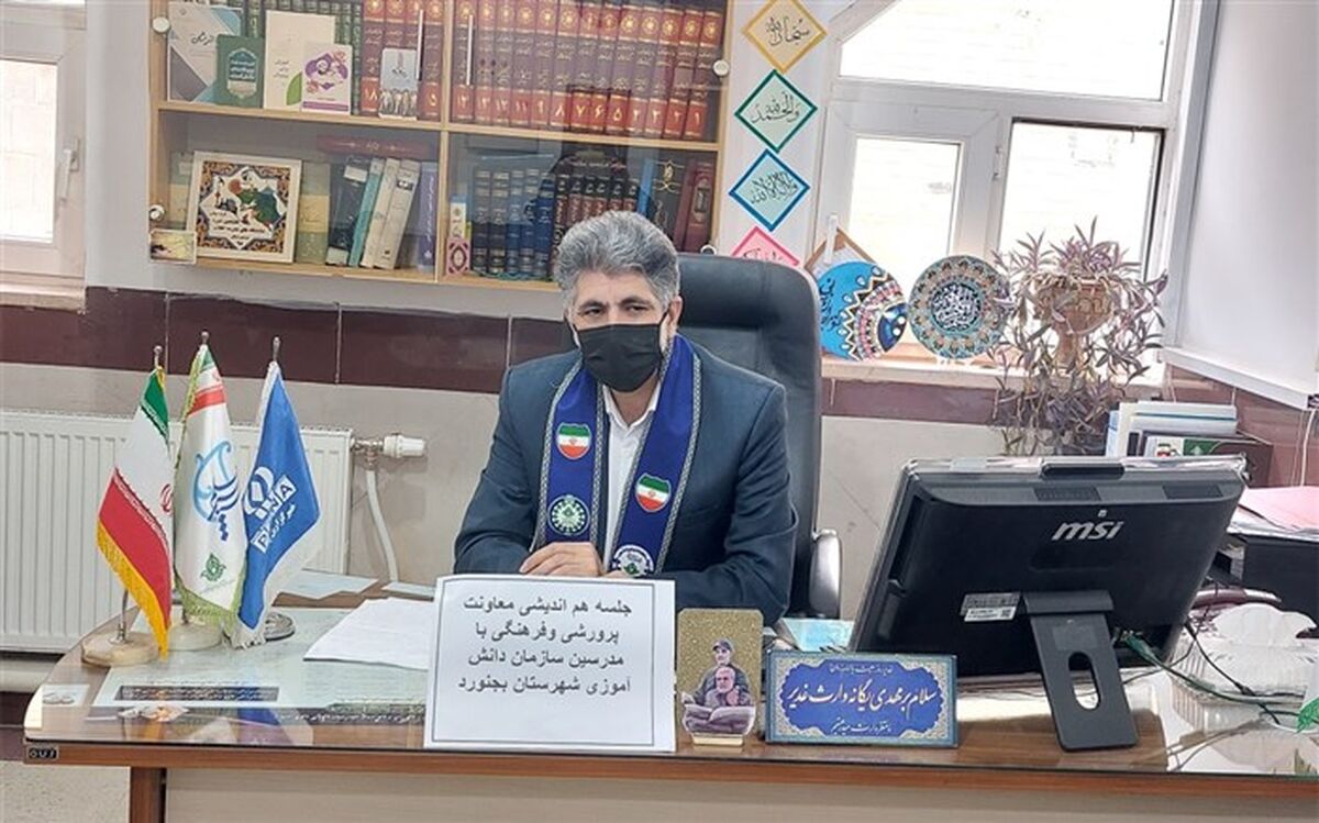 ارتقای مهارت تشکیلاتی و جامعه‌پذیری دانش‌آموزان، در اولویت برنامه‌های سازمان دانش‌آموزی است