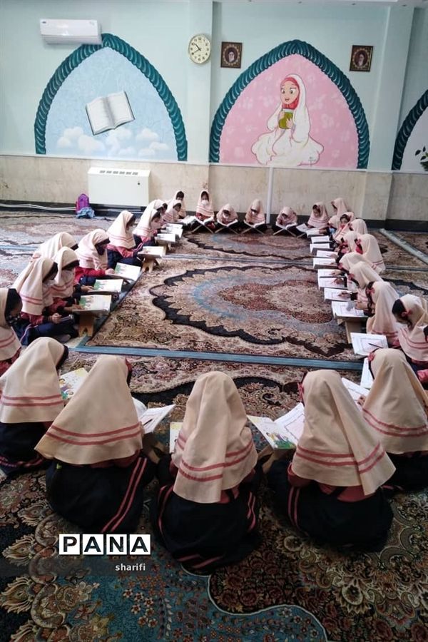 محفل انس با قرآن در دبستان کوثر دوره اول ناحیه۲ اصفهان