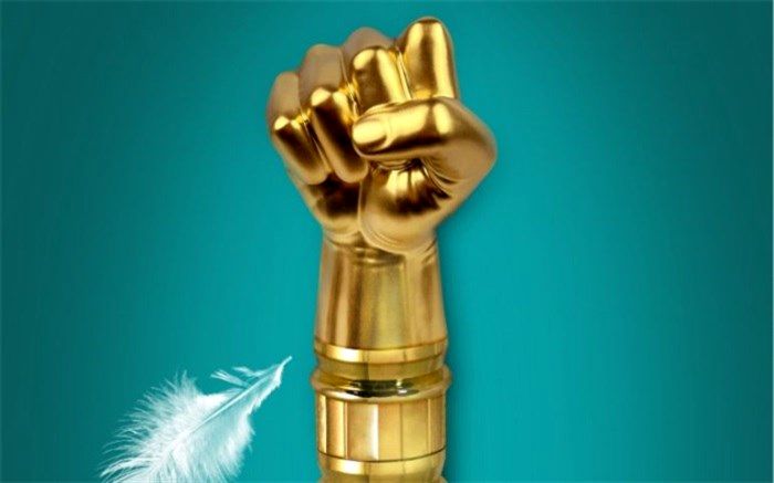 سومین شب شعر و موسیقی بین‌المللی قدس برگزار می‌شود