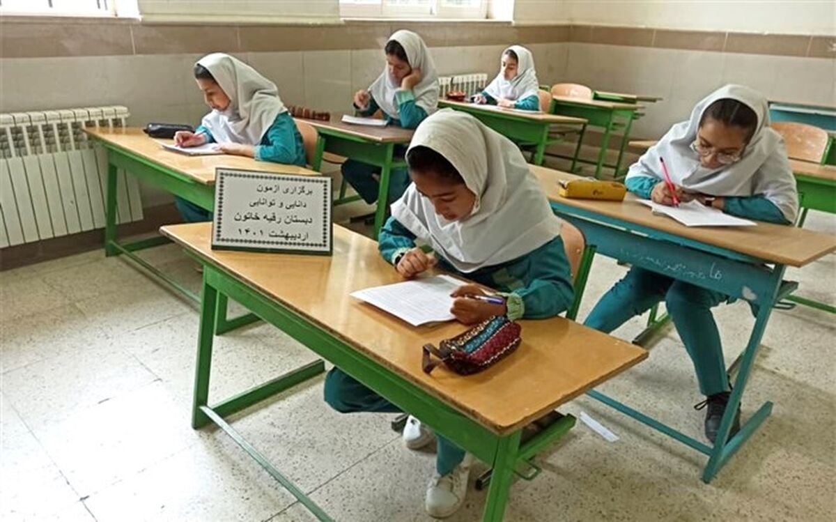 آزمون سراسری کتابخوانی دانایی و توانایی در شهرستان گلوگاه برگزار شد