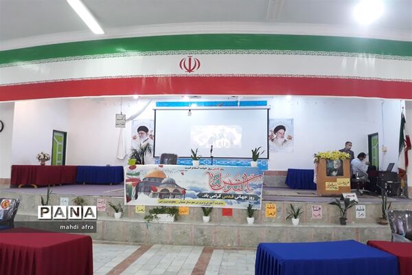 همایش بزرگ فرهنگیان شهرستان بهبهان به‌مناسبت روز جهانی قدس