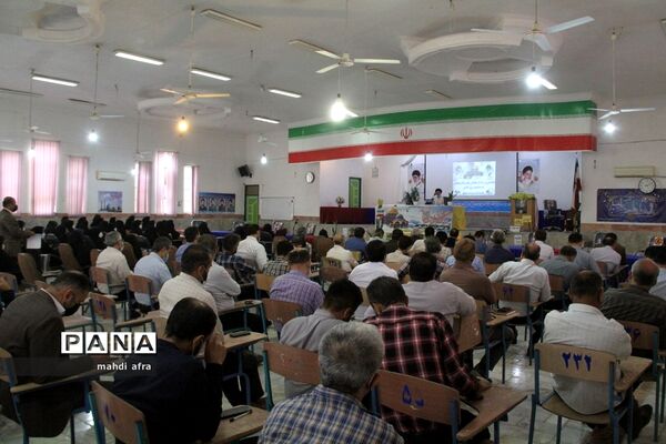 همایش بزرگ فرهنگیان شهرستان بهبهان به‌مناسبت روز جهانی قدس