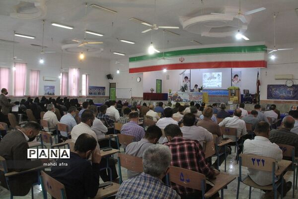 همایش بزرگ فرهنگیان شهرستان بهبهان به‌مناسبت روز جهانی قدس