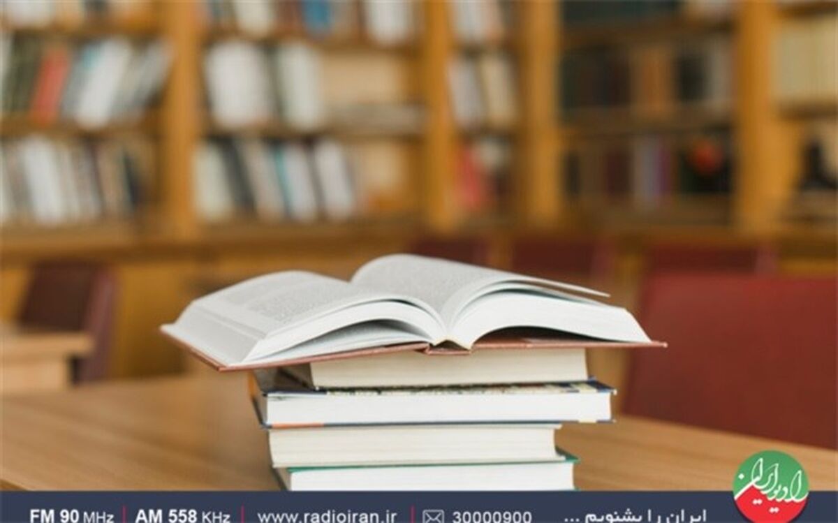 «مرغ سحر» به تالار آیینه رادیو ایران رسید