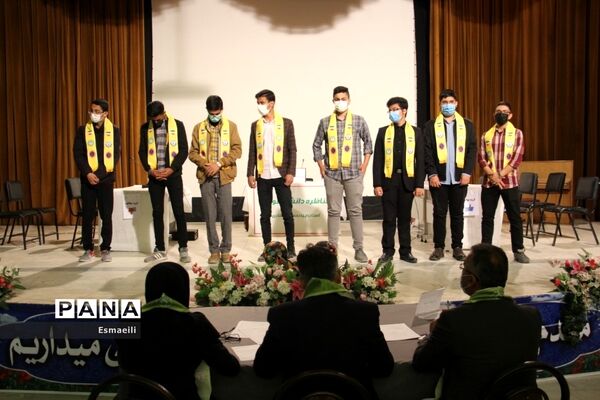 برگزاری مناظره حضوری دانش‌آموزی در استان چهارمحال و بختیاری