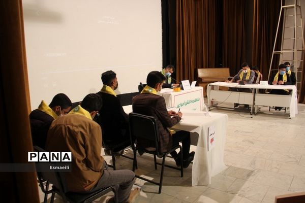 برگزاری مناظره حضوری دانش‌آموزی در استان چهارمحال و بختیاری