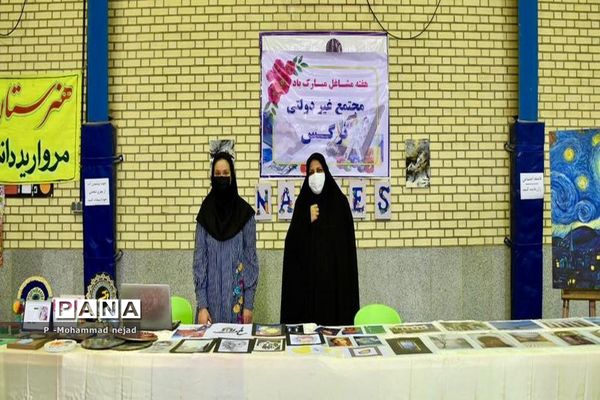 راه‌اندازی نمایشگاه هفته معرفی مشاغل در بوشهر