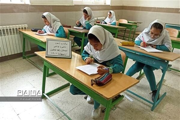 آزمون سراسری کتابخوانی دانایی و توانایی در گلوگاه