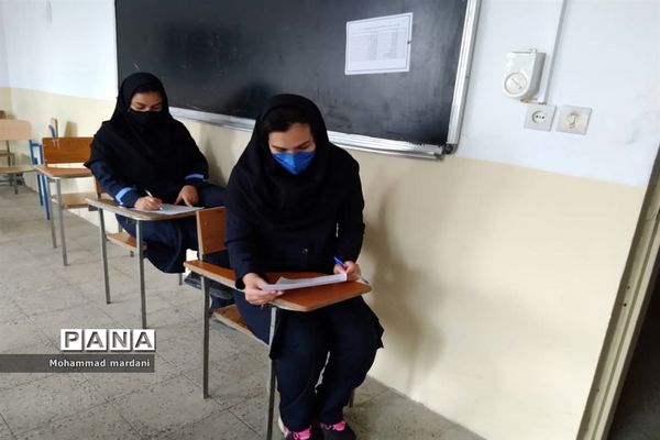 برگزاری مسابقات دانایی و توانایی در شهرستان عباس‌آباد