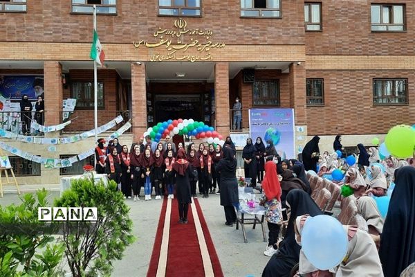 برگزاری مراسم سرمایه‌گذاری در زمین با کاهش پلاستیک در شهرستان بهارستان‌‌