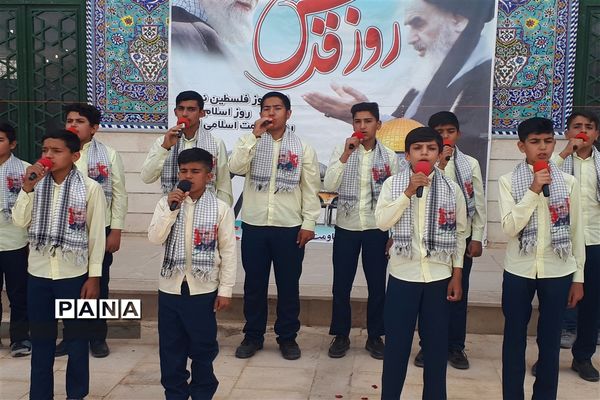 حضور گسترده دانش‌آموزان ابرکوه در راهپیمایی روز قدس