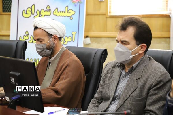 برگزاری نشست شورای آموزش و پرورش در استانداری کرمانشاه
