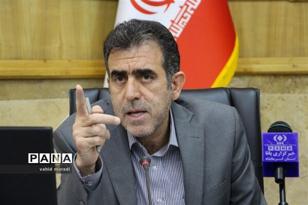 برگزاری نشست شورای آموزش و پرورش در استانداری کرمانشاه