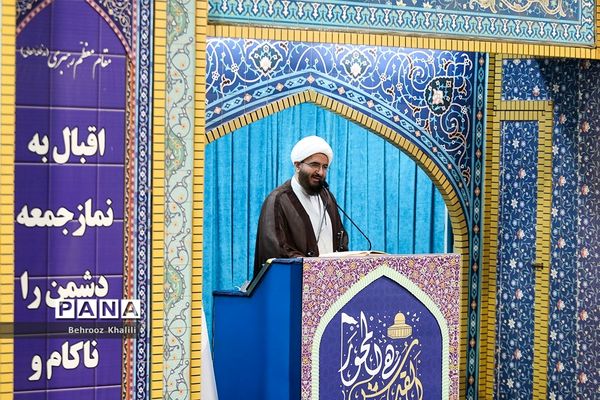 نماز جمعه تهران در روز جهانی قدس