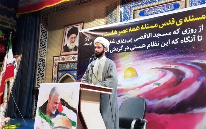 مسئله فلسطین، مسئله دنیای اسلام است