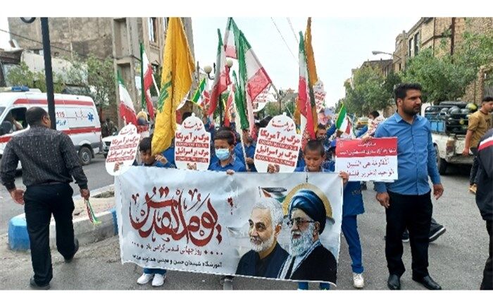 روز قدس روز حیات اسلام