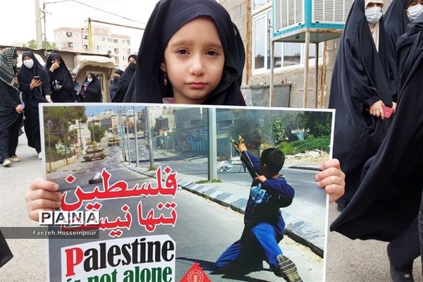 حضور پرشور نسل انقلابی مردم بهارستان‌دو در راهپیمایی روز قدس