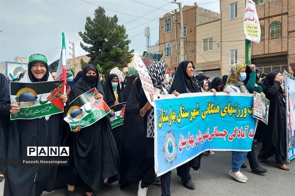 حضور پرشور نسل انقلابی مردم بهارستان‌دو در راهپیمایی روز قدس